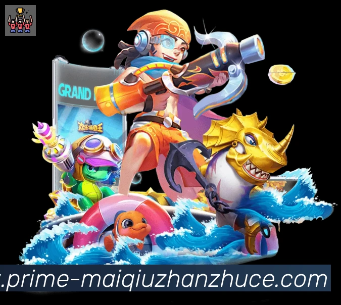 奖项2