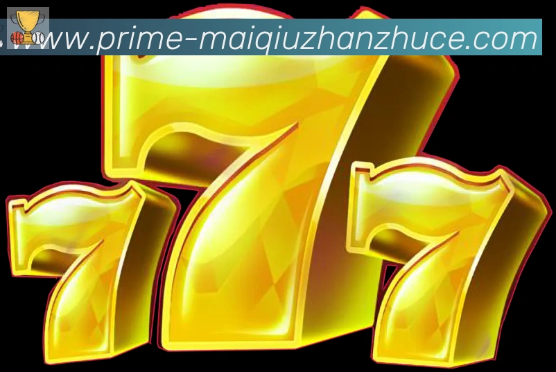 奖项4